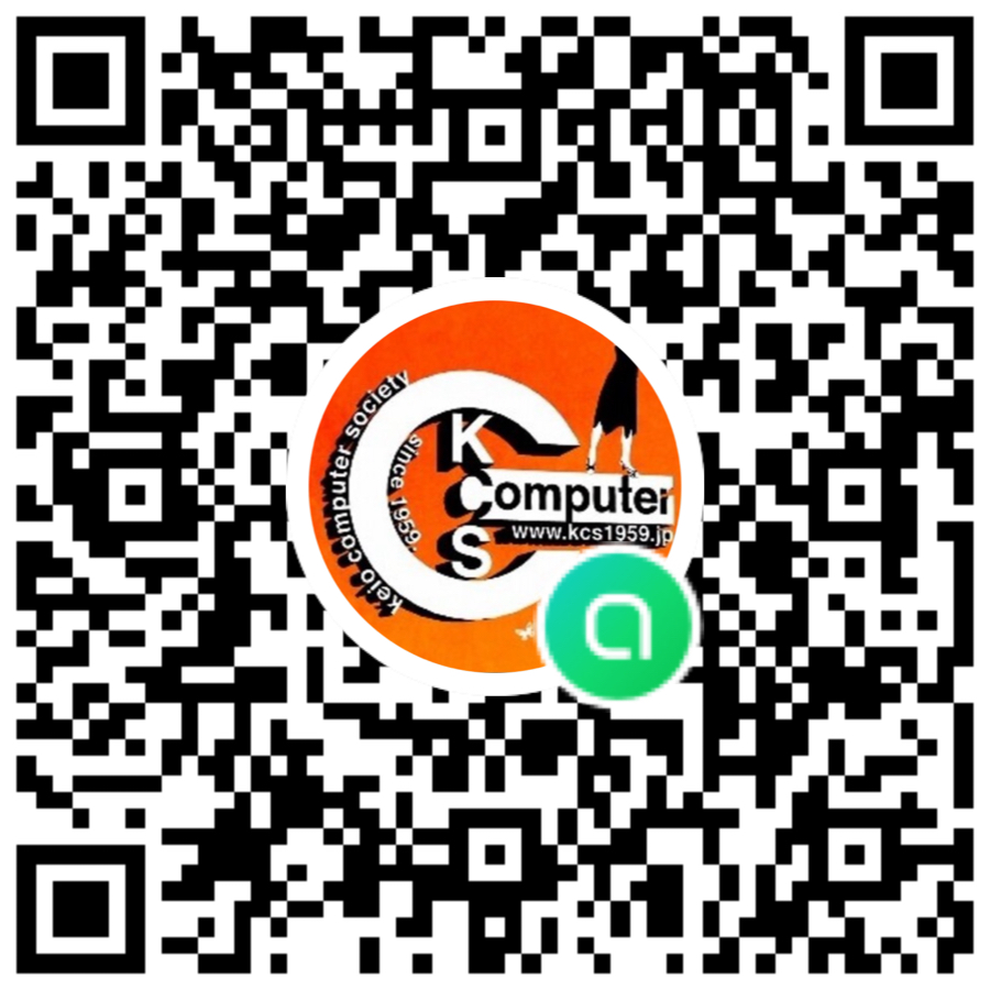 オープンチャットQRコード